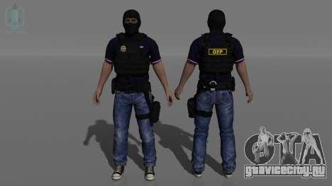 Оперуполномоченный ОУР для GTA San Andreas