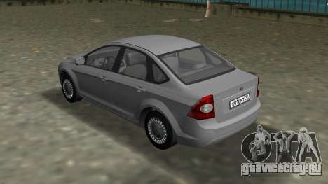 Ford Focus Sedan Titanium (2011) для GTA Vice City
