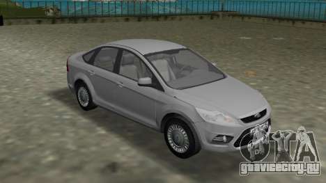 Ford Focus Sedan Titanium (2011) для GTA Vice City