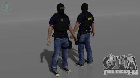 Оперуполномоченный ОУР для GTA San Andreas