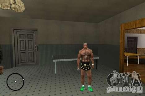 Чёрные трусы со знаком доллар для GTA San Andreas