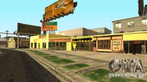 Район Vice City для GTA San Andreas