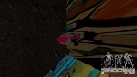 Female Armour для GTA San Andreas
