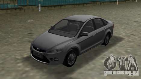 Ford Focus Sedan Titanium (2011) для GTA Vice City