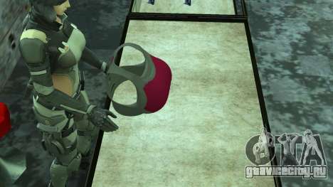 Female Armour для GTA San Andreas
