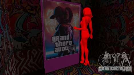 New house door для GTA San Andreas