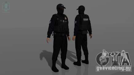 Сотрудник ОБ ППС для GTA San Andreas