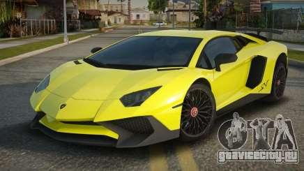 Lamborghini Aventador SV Ragins для GTA San Andreas