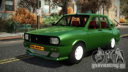 Renault 12 Utizo для GTA 4