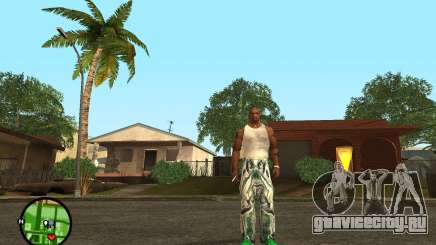 Штаны в стиле баксов для GTA San Andreas