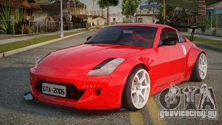 Nissan 350Z Radino для GTA San Andreas