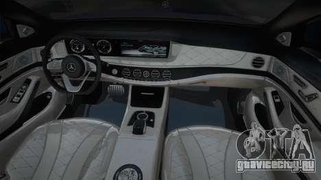 Mercedes-Benz S63 AMG And Tuning для GTA San Andreas