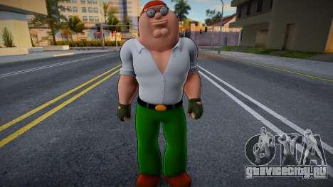 Peter Griffin - Fortnite C5S1 для GTA San Andreas