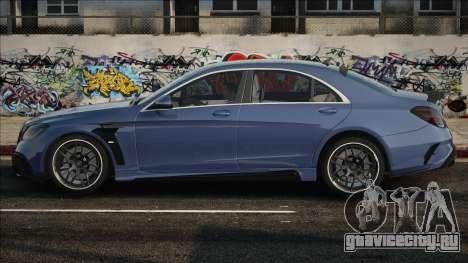 Mercedes-Benz S63 AMG And Tuning для GTA San Andreas