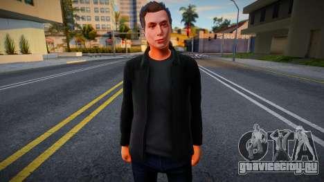 Elon Musk для GTA San Andreas