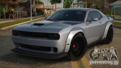 Dodge Challenger LW для GTA San Andreas