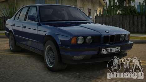 BMW M5 E34 535i для GTA San Andreas