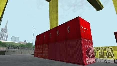 Новый завод в San Fierro для GTA San Andreas