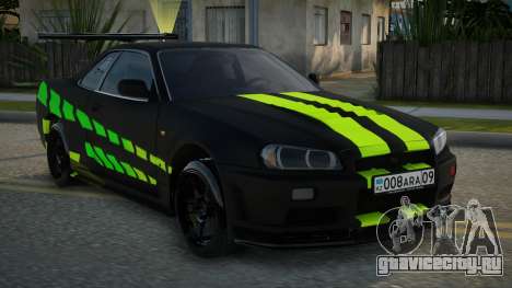Nissan Skyline R34 GPJ для GTA San Andreas