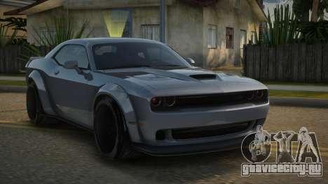 Dodge Challenger LW для GTA San Andreas