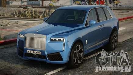 Rolls-Royce Cullinan Blu для GTA San Andreas