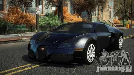 Bugatti Veyron Eskto для GTA 4