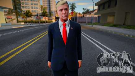 Donald Trump - Character для GTA San Andreas