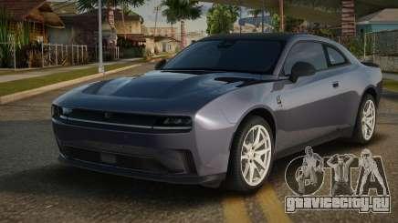 Dodge Charger Daytona Scat для GTA San Andreas