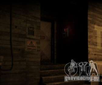 GTA 5 Туннель в горе Chiliad GTA 5 Туннель в горе Chiliad