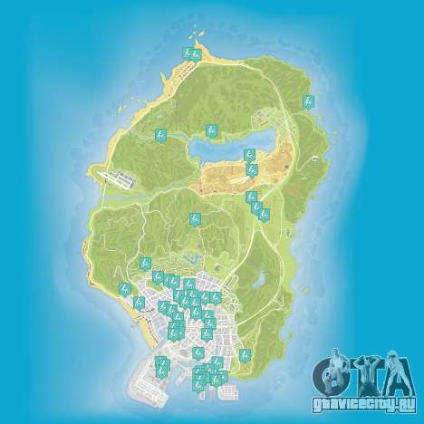 Карта каскадерских прыжков в Grand Theft Auto 5