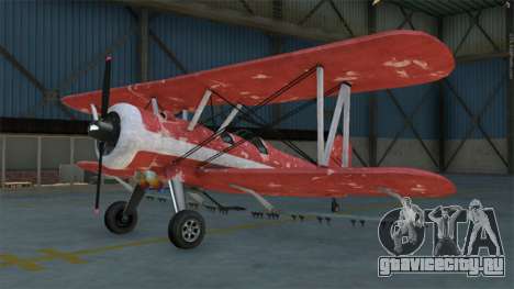 Western Duster