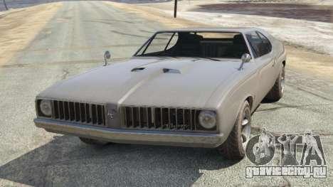 Declasse Stallion