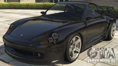 Pfister Comet