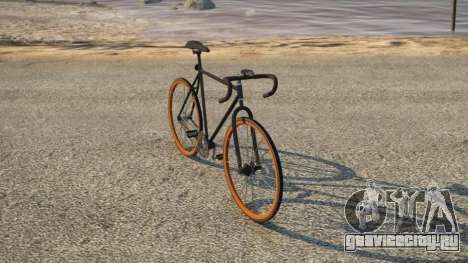 Fixter
