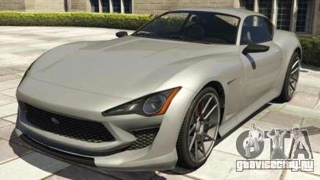 Lampadati Furore GT