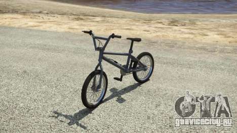 BMX