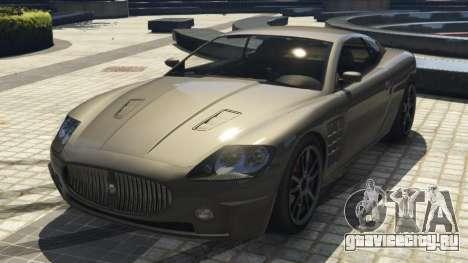 Ocelot F620