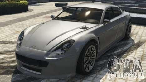 Dewbauchee Exemplar