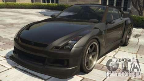 Annis Elegy RH 8