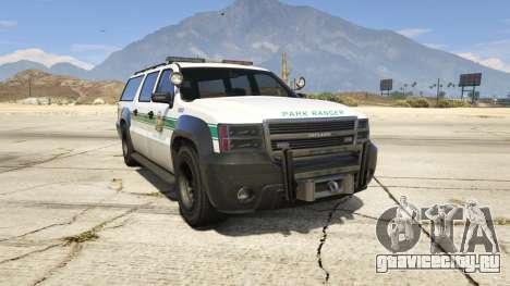 Declasse Park Ranger