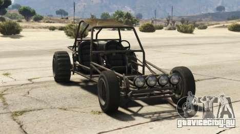 BF Dune Buggy