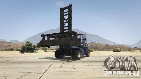 HVY Dock Handler