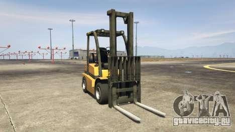 HVY Forklift