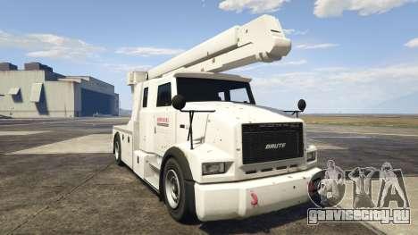 Brute Utility Truck