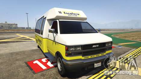 Brute Rental Shuttle Bus