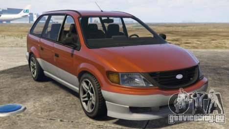 Vapid Minivan