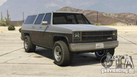 Declasse Rancher XL