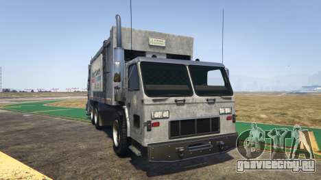 Jobuilt Trashmaster