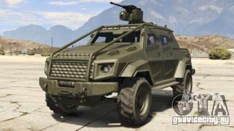 HVY Insurgent