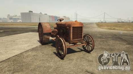 Stanley Tractor